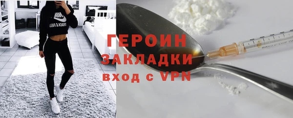 скорость mdpv Бугульма